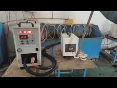 เครื่องทำความร้อนเหนี่ยวนำสำหรับโลหะ