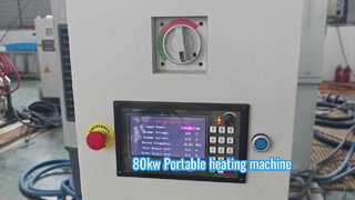 เครื่องทำความร้อนเหนี่ยวนำ IGBT ดิจิตอลขนาด 80 กิโลวัตต์สำหรับเครื่องทำความร้อนแบบพกพา