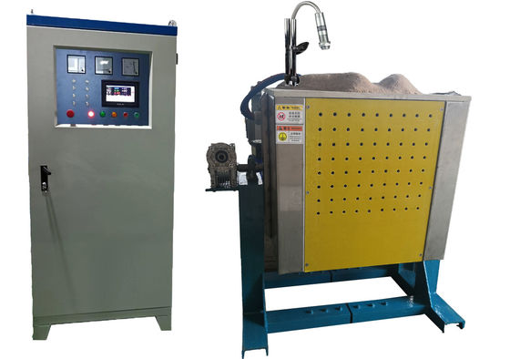 ราคาดี เตาหลอมเหนี่ยวนำความถี่ปานกลาง 1650C 300KW สำหรับการหลอม ออนไลน์