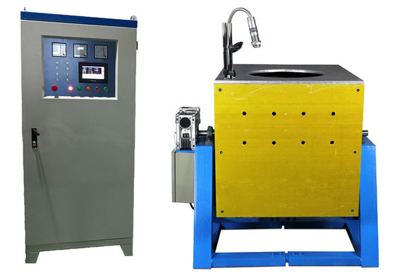 ราคาดี เตาหลอมเหนี่ยวนำทองแดงเหล็ก 200KGS เตาหลอมเหนี่ยวนำความถี่ปานกลาง 300KW ออนไลน์